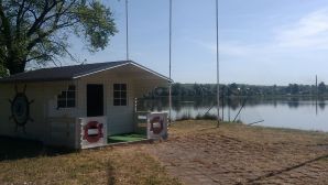 BOOTSVERLEIH AUF DEM TEICH BARBORA IN DUCHCOV